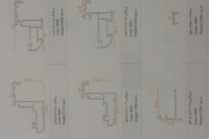نمای فریم لس شیشه با پروفیل اتصال خور الومینیومی طرح ترکیه