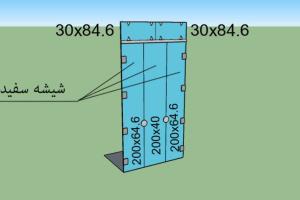 پارتیشن شیشه ایی   پاسال شیشه 